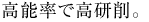 \ō