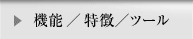 @\c[y[W