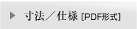 @^dlPDF`